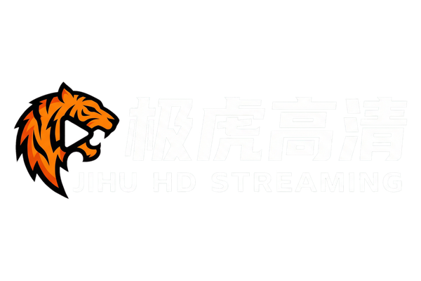 色虎视频